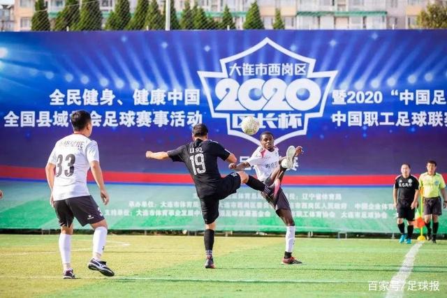 拜仁主帅孔帕尼意外晕倒，医院观察恢复需时